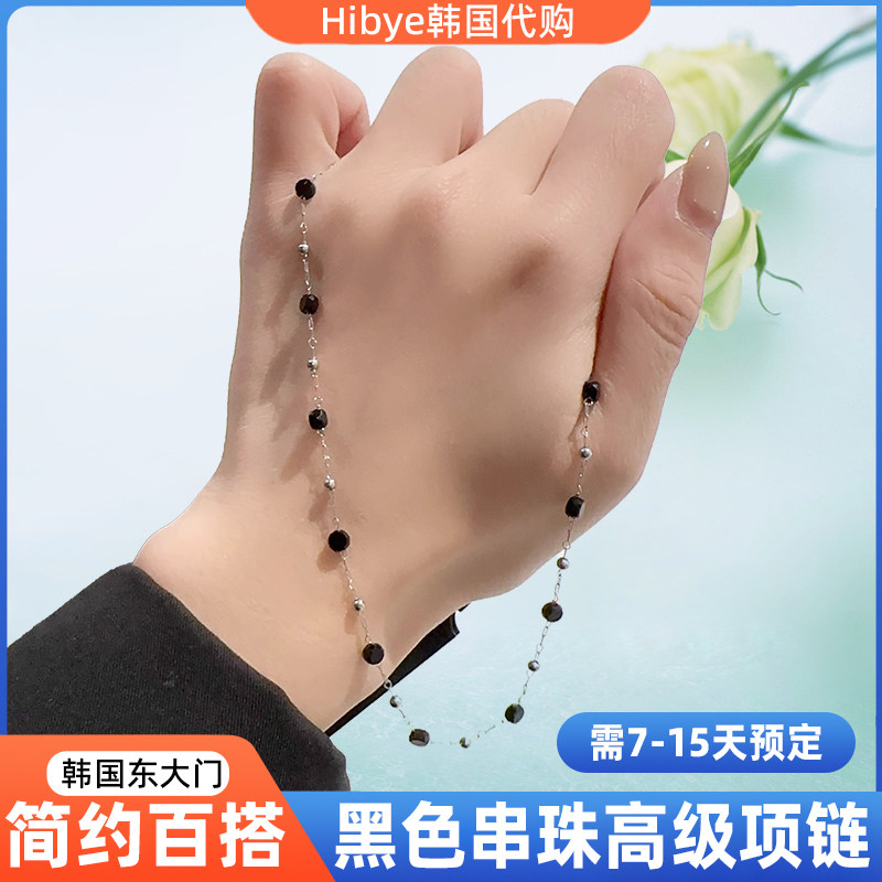 1113韩国东大门代购nyunyu项链黑色串珠简约百搭款医疗钢材质高级