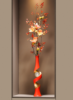 创意极简艺术花瓶摆件客厅玄关壁龛细长仿真花装饰品乔迁开业礼物