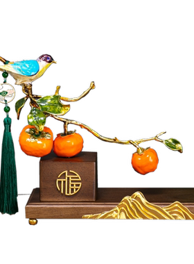 新中式客厅柿子柿柿如意摆件