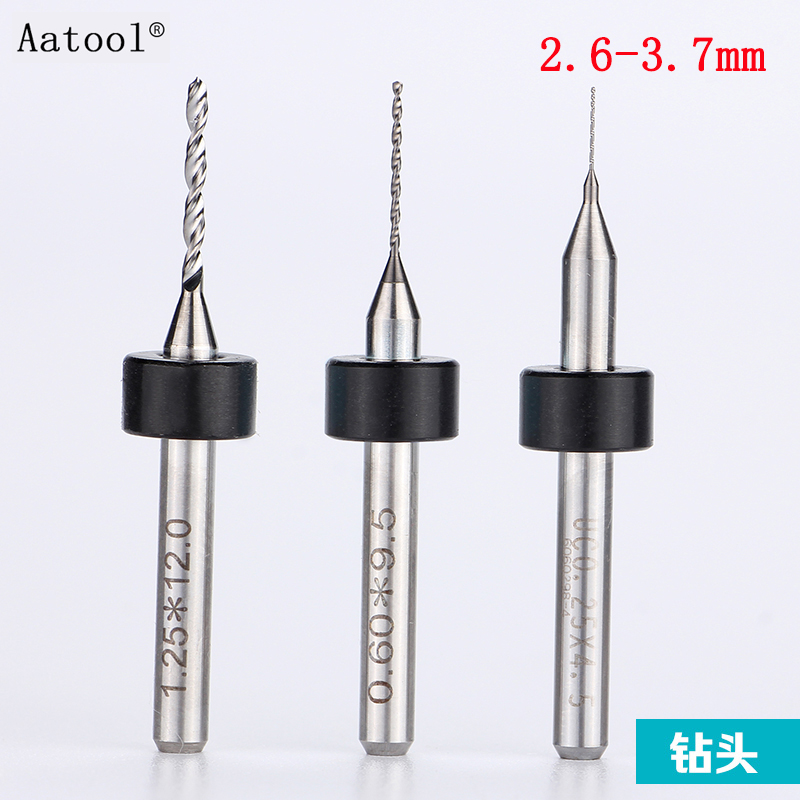 AATool合金钻头pcb钨钢