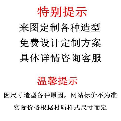 魔方雕塑户外广场地产商业街售楼处景观小品摆件定制