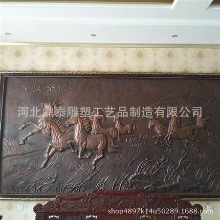 定制铜浮雕雕塑锻铜雕塑摆件大型广场城市景观紫铜浮雕壁画摆件