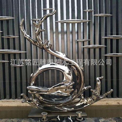 铭匠厂家制作不锈钢金属工艺品园林景观造型广场不锈钢异形水雕塑