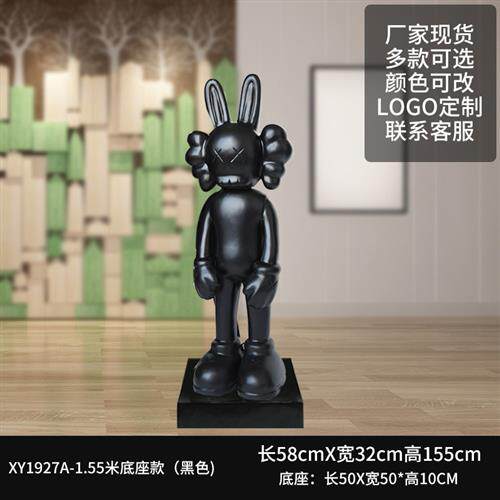 潮流创意kaws芝麻街公仔玻璃钢雕塑大型商场客厅门神摆件拍照摆设