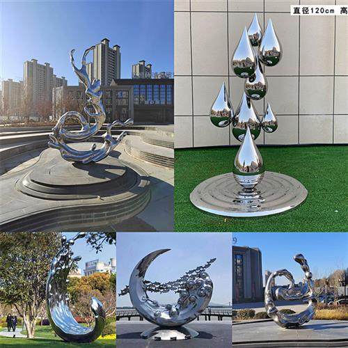 金属户外大型不锈钢雕塑摆件广告牌标识校园公园广场景观雕塑定制