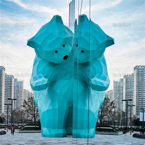 不锈钢雕塑定制大型户外景观金属商场动物几何熊卡通创意摆件工艺