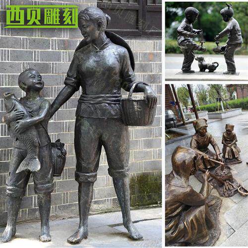 铸铜民俗文化雕塑铸铜人物雕塑铜民俗文化场景步行街广场人物摆件