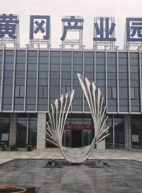 大型户外景观玻璃钢不锈钢雕塑摆件环氧透明树脂浪花水花假山定制