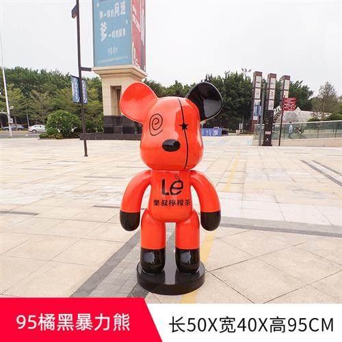 暴力熊大摆件卡通kaws公仔玻璃钢客厅商场酒店网红店落地雕塑装饰