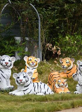 户外大型仿真老虎动物雕塑园林花园玻璃钢摆件店铺动物园草坪装饰