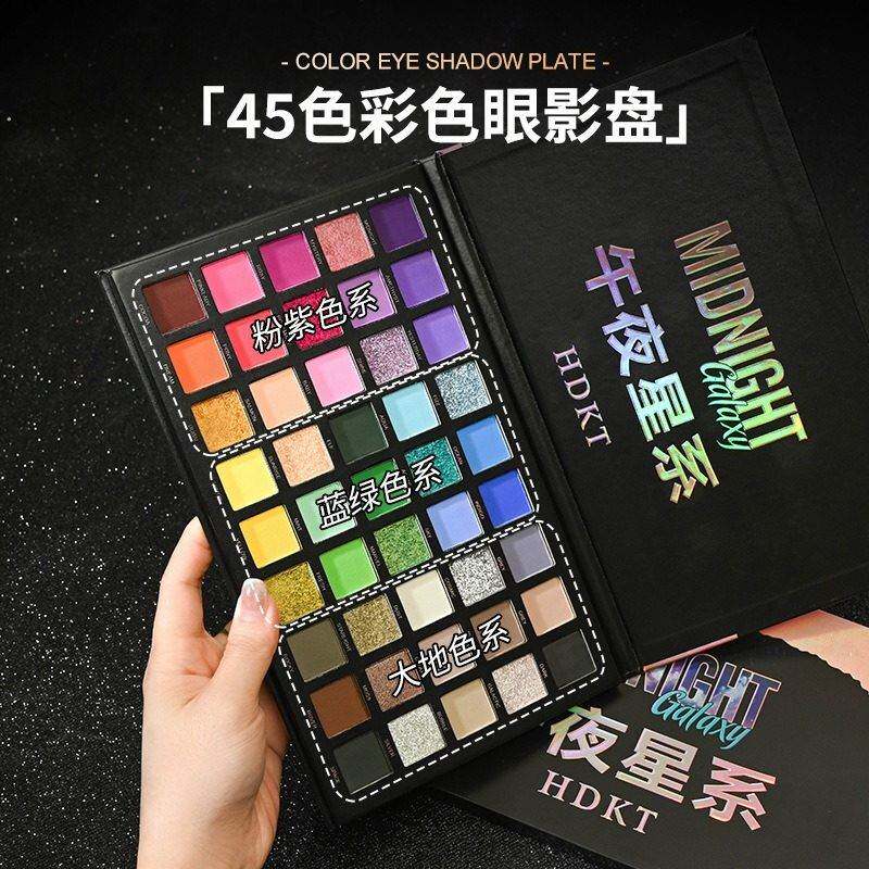 正品彩色眼影盘儿童舞台妆多色系彩妆化妆师专用蓝色紫色表演出化