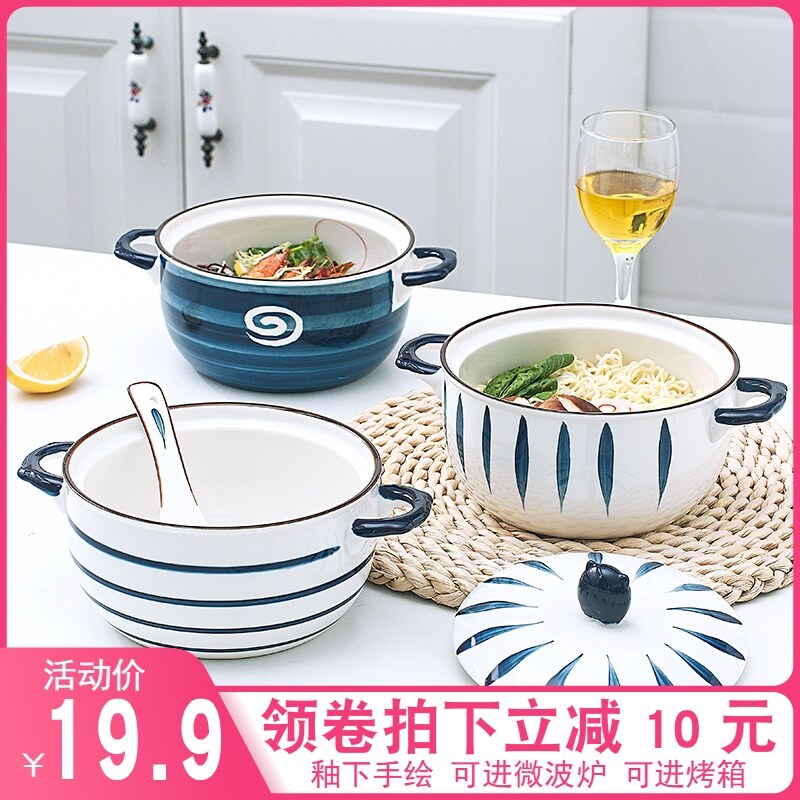 Instant noodles bowl with lid ceramic household single student ramen bowl