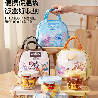 家用玻璃保鲜饭盒可微波炉加热