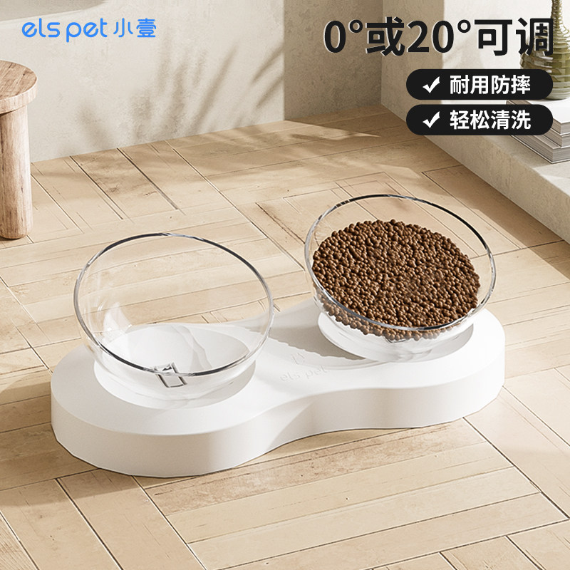 小壹宠物可调节斜口单碗保护颈椎图片