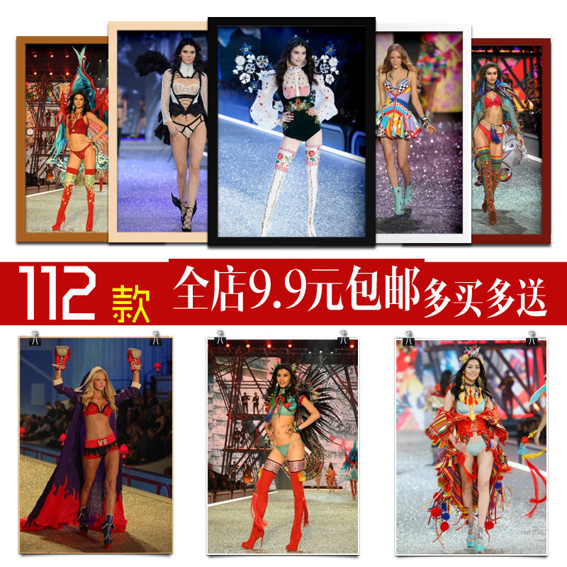 维密天使 国际名模超模内衣秀比基尼美女 海报装饰画实木相框墙画