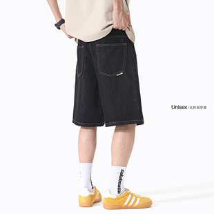Unisex夏季薄款牛仔短裤男宽松直筒阔腿天丝莱赛尔休闲五分裤子潮