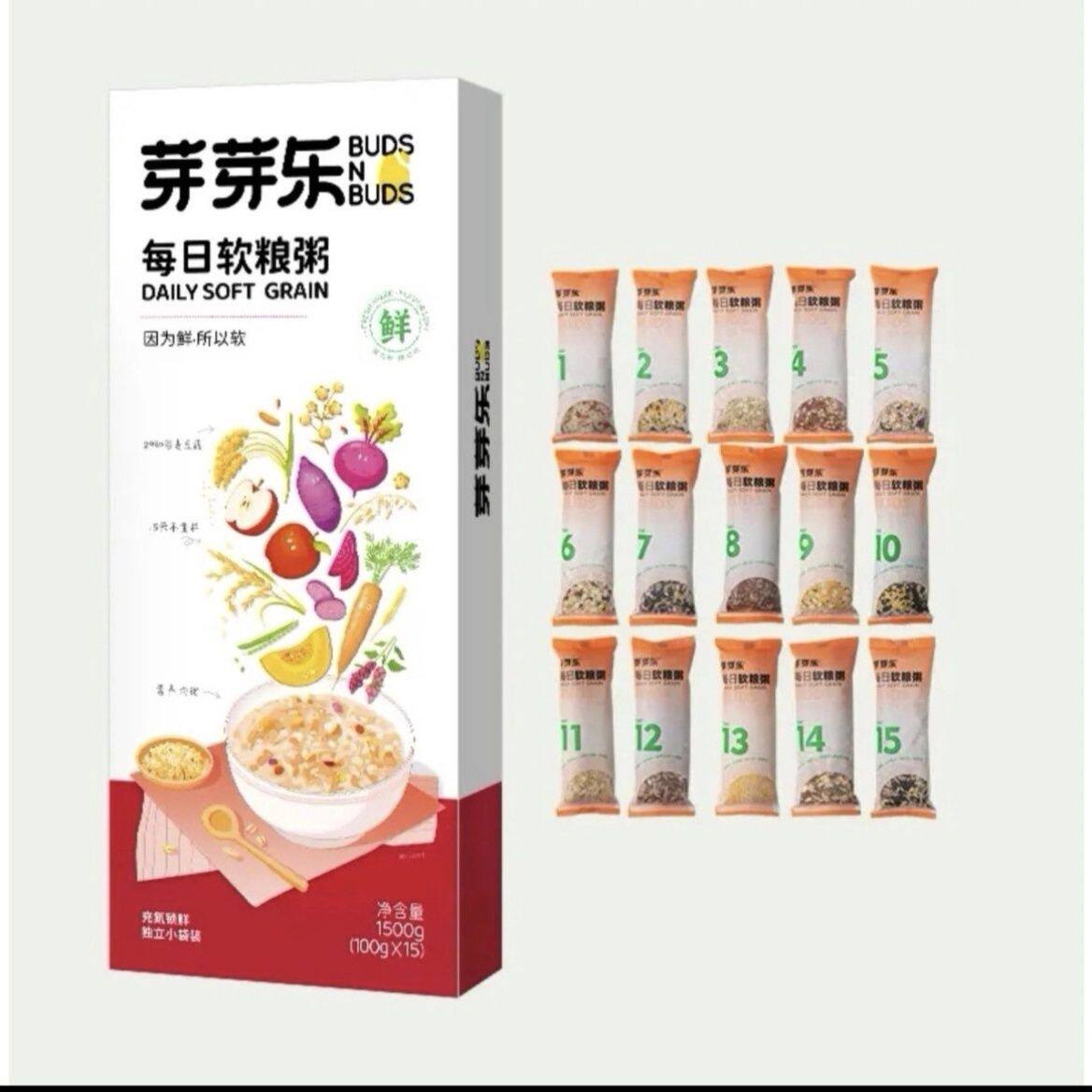 芽芽乐每日软粮粥婴儿五谷杂粮胚芽米不重样宝宝营养辅食粥儿童