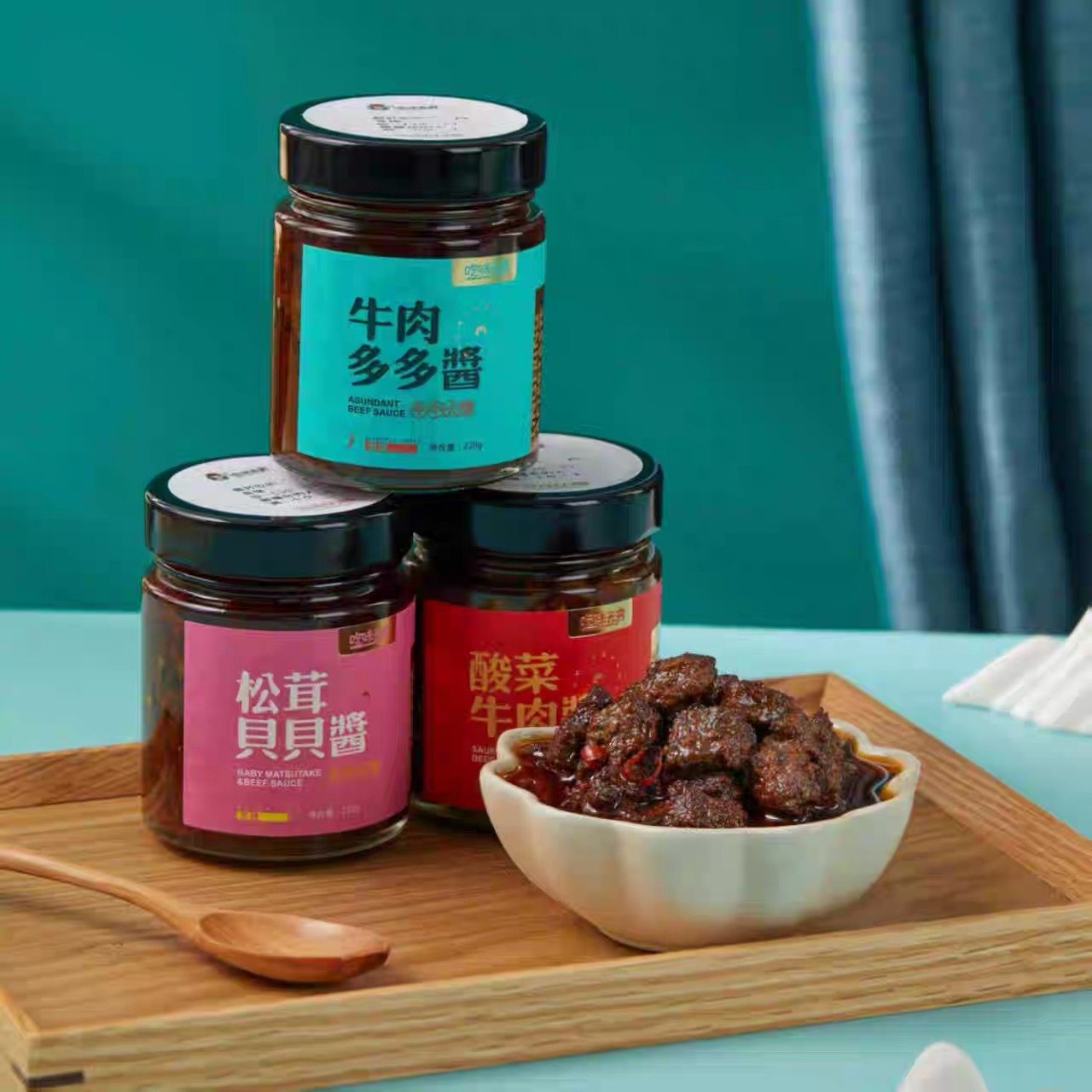 吃味无穷牛肉酱手工松茸贝贝不辣牛肉多多酸菜牛肉拌饭拌面辣酱,粮油调味/速食/干货/烘焙,下饭/拌饭酱/拌饭料,淘宝优惠券,粉丝福利购,淘宝优惠卷