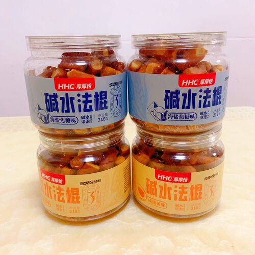 【218g*4罐装】HHC厚厚恰碱水法棍咸蛋黄藤椒海盐焦糖营养早餐