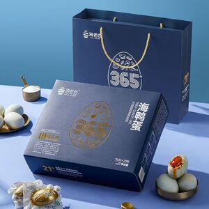 海老伯轻盐海鸭蛋A级70gx20枚广西北部湾钦州海咸鸭蛋365节日礼盒