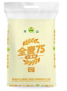 新疆直发 天山全麦粉家用馒头饼子全麦面包75粉