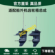 适配船外机齿轮箱总成雅马哈派尼尔轩浪海飘2冲15马力18匹20配件