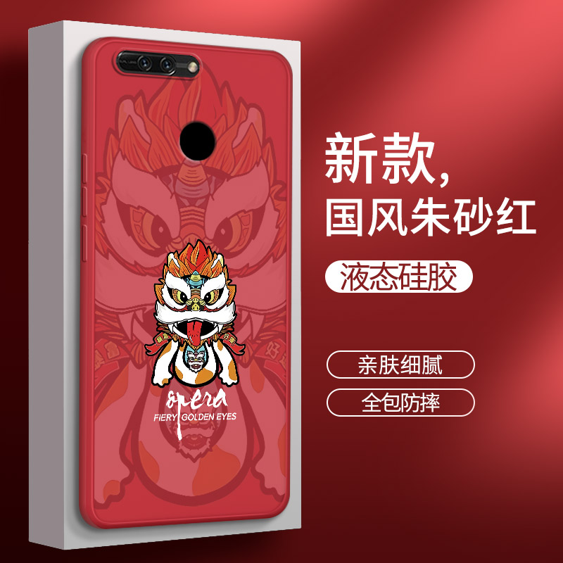 硅胶软壳 肌肤手感 全包防摔