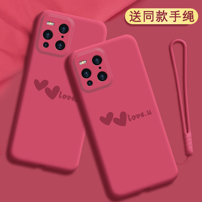 oppo新款液态硅胶防摔网红软壳