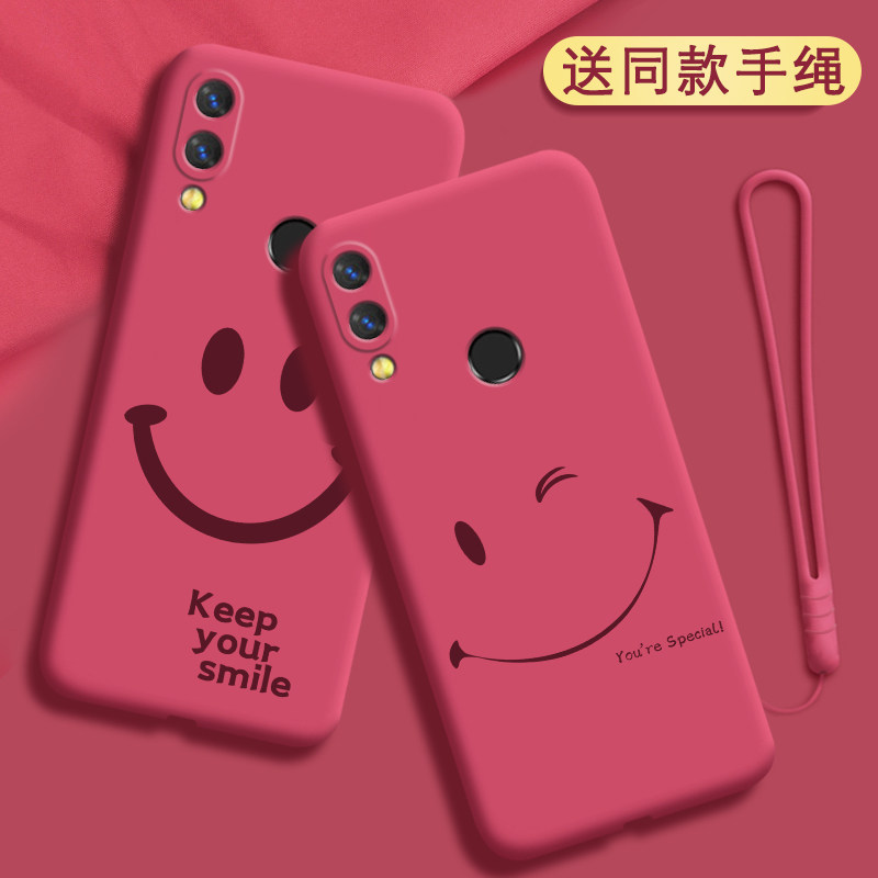 硅胶软壳，全包防摔，亲肤手感