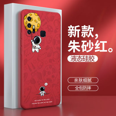 vivoz6手机壳z6红色vivo个性viovz硅胶V1963A套vivoV男vovoz全包ⅴivoz防摔voviz创意viv0voz女viviz软vⅰvoz