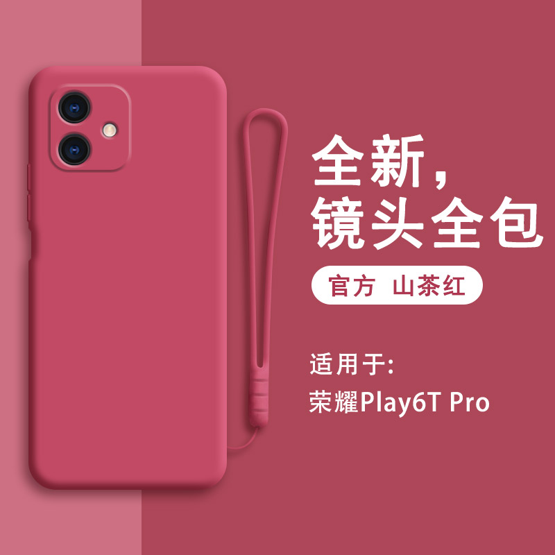 艾思度达池专卖店:减肥