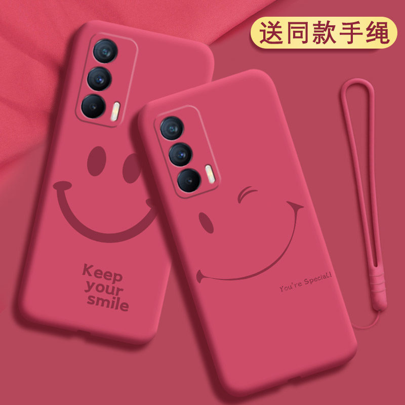 硅胶软壳，全包防摔，亲肤手感