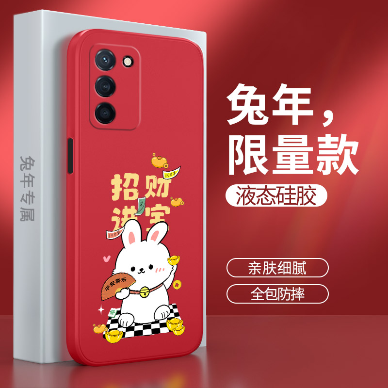 硅胶软壳 肌肤手感 全包防摔