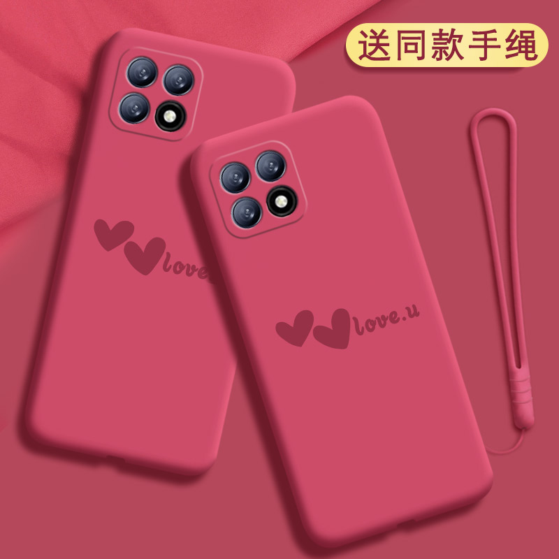 适用opporeno4se手机壳全包0ppo