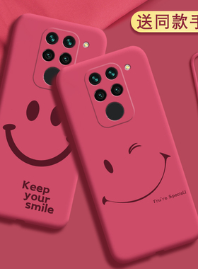 小米红米10x4G版手机壳redmi10x新款液态硅胶套十叉全包镜头防摔男女潮外壳M2003J15SC红色1ox挂绳钢化膜网红