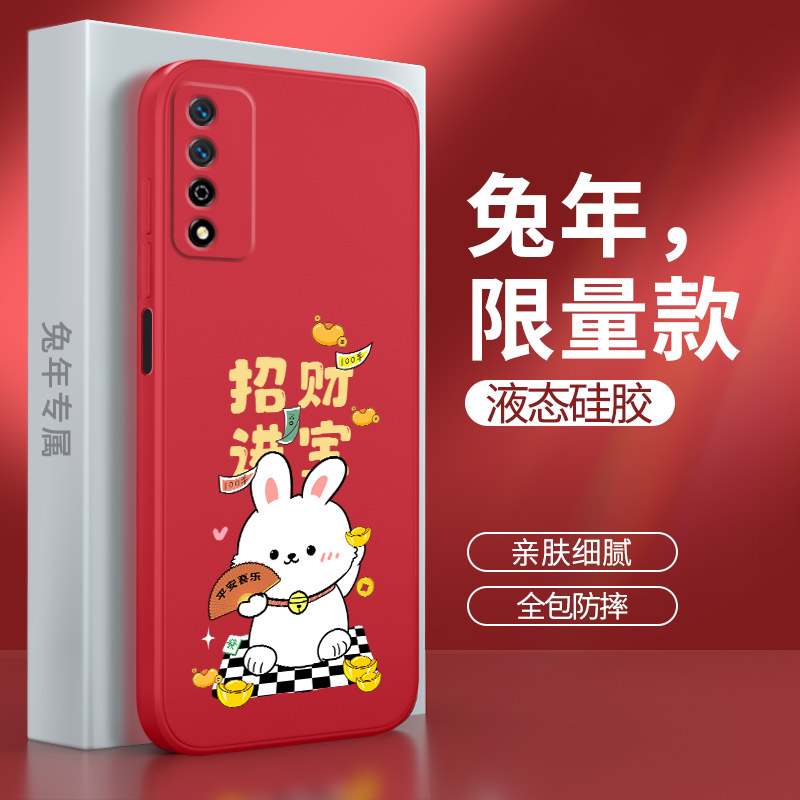 硅胶软壳 肌肤手感 全包防摔