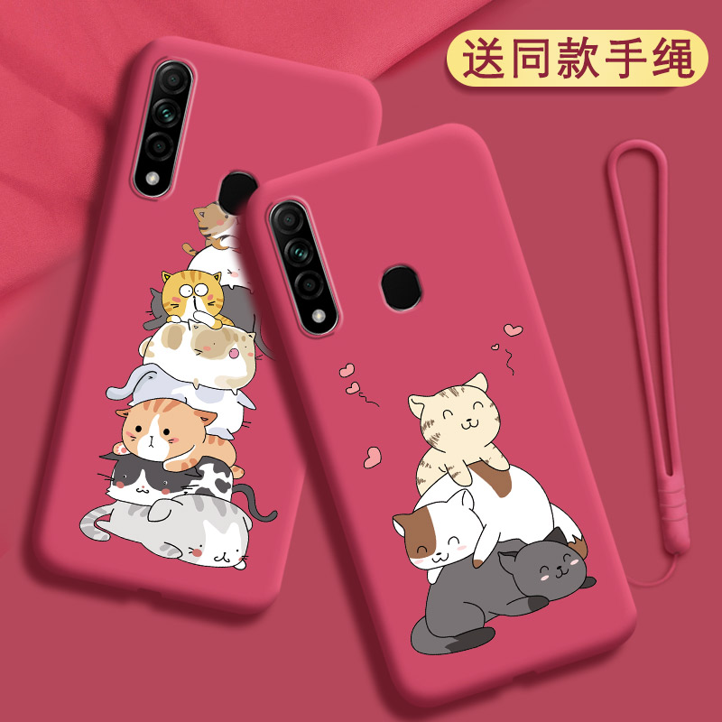 硅胶软壳，全包防摔，亲肤手感