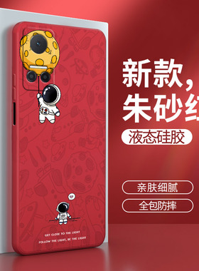 华为荣耀play6T手机壳红色honor保护套CMA一AN40硅胶paly个性创意piay男pay女plαy全包防摔CMAAN软外壳适用