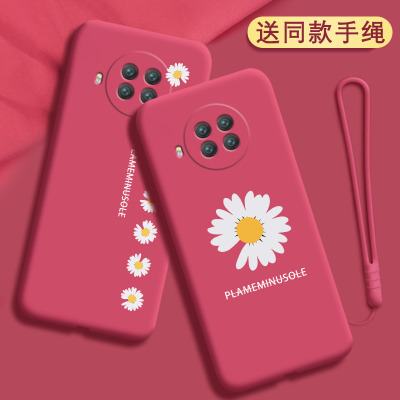 小米红米note9pro手机壳5G新款液态硅胶redminote9por网红套redmi挂绳noto女n0te九p送钢化膜镜头全包防摔pr0