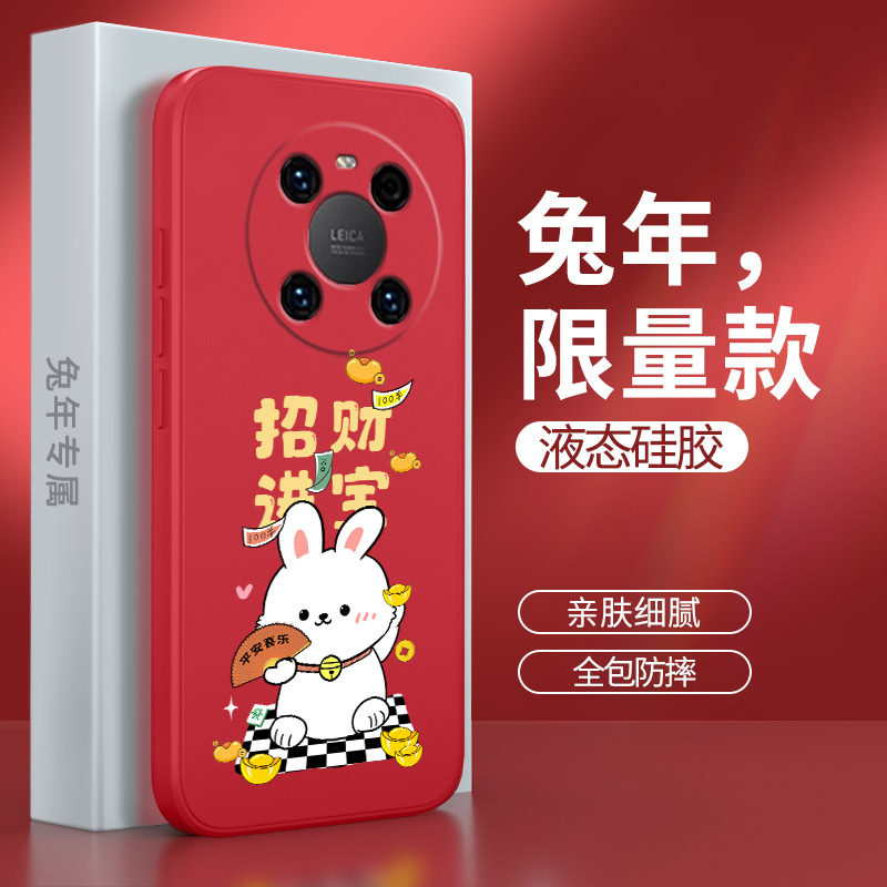 华为硅胶套保时捷手机壳