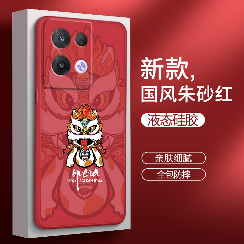 硅胶软壳 肌肤手感 全包防摔