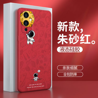 一加9pro手机壳oneplus9RT红色1十9R液态1+9por硅胶one套plus男LE2110女2120全包2100防摔MT个性p软t一加九tr