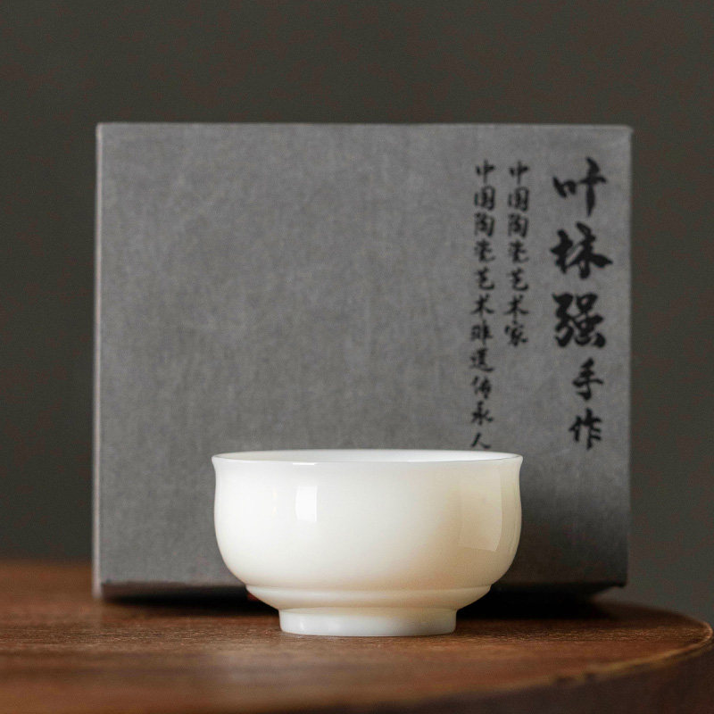 叶林强高级级手作汉白玉瓷冰种高档高端个人专用主人杯办公家用杯