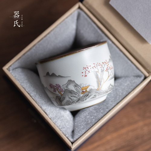 器氏 铁胎汝窑品茗杯单杯个人杯家用复古功夫茶杯陶瓷主人杯茶盏 - 封面