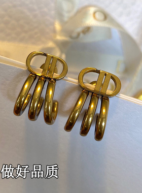 黄铜经典耳钉女精致小巧CD高级感耳环复古做旧法式简约轻奢耳饰