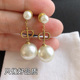 2025年新款 CD字母珍珠链条流苏耳环复古做旧耳钉轻奢高级耳坠 爆款