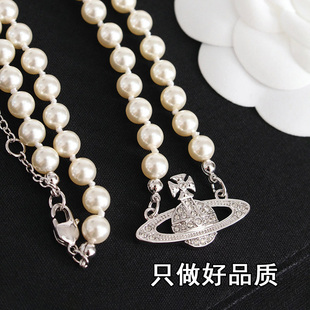 土星珍珠项链女别针立体星球颈链镶钻多层毛衣链小众设计锁骨链女