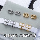 百搭轻奢耳环 CD字母珍珠镶钻小耳钉金色高级感时尚 2025年新款 爆款