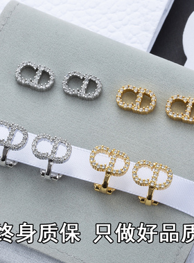 2025年新款爆款CD字母珍珠镶钻小耳钉金色高级感时尚百搭轻奢耳环