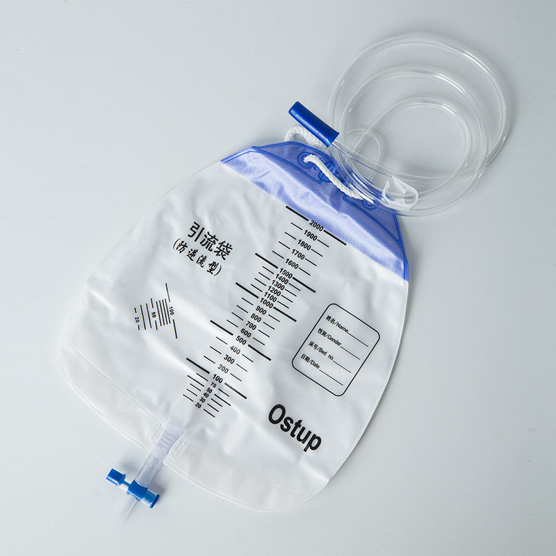 汇锦然引流袋加大独立包装2000ml